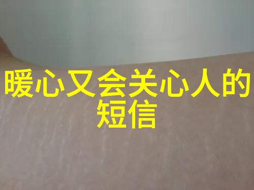 经纪人谈张惠妹我们像对永远不能结婚的情侣