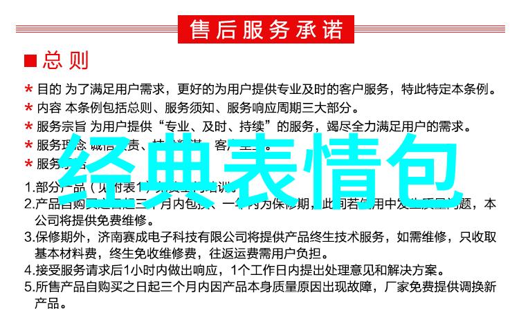 恐怖直播电影中的虚拟现实与心理学探究一场边缘视听的交响曲