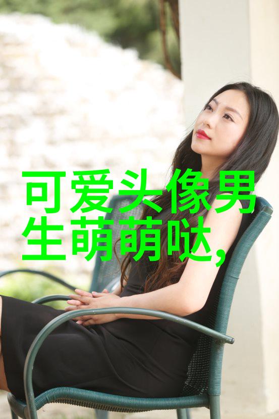 美女与机器131的奇遇