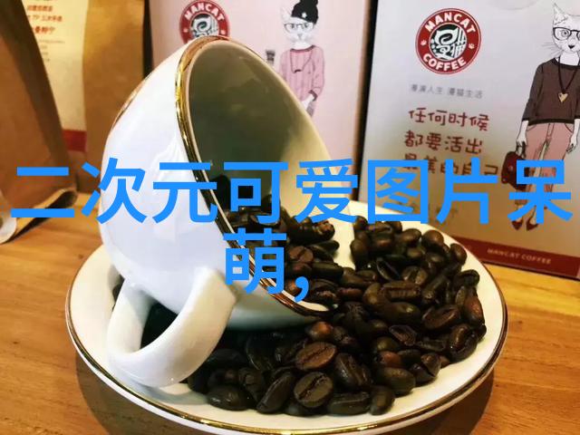 怎样接近陌生的狗狗呢