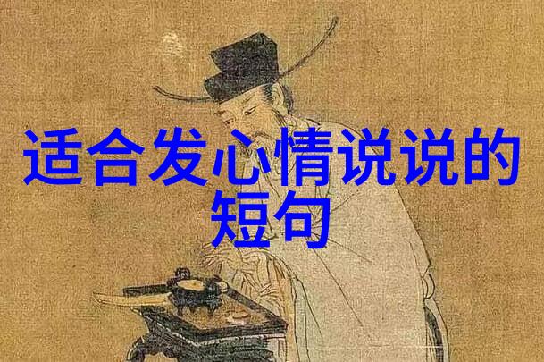 许嵩新歌奇谈歌词介绍 许嵩奇谈mp3试听社会全网音乐免费下载神器