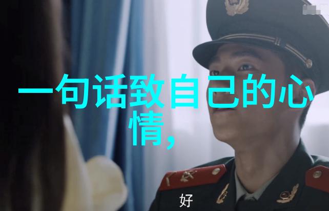 在不同文化背景下的卡通动漫人物有什么共同点或差异吗