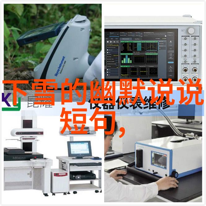 小可爱图片-温暖瞬间探索小可爱图片的艺术魅力