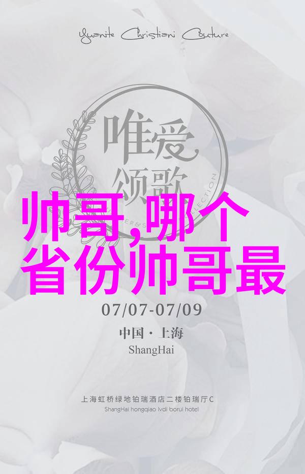 汉字的来历从象形到符号简体中文的书写之源