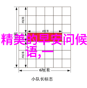 微信交友新模式探索能加微信聊的免费交友软件