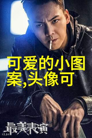 晨曦启示绘声绘影的早安问候