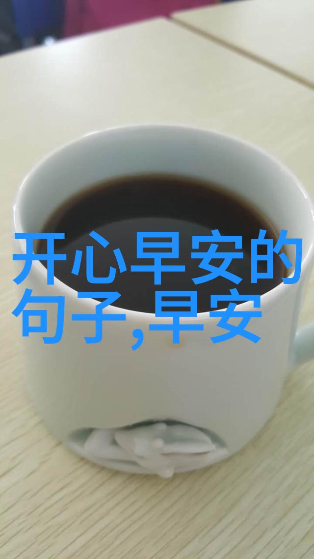 山海间的小小国度彝族三月三风情画