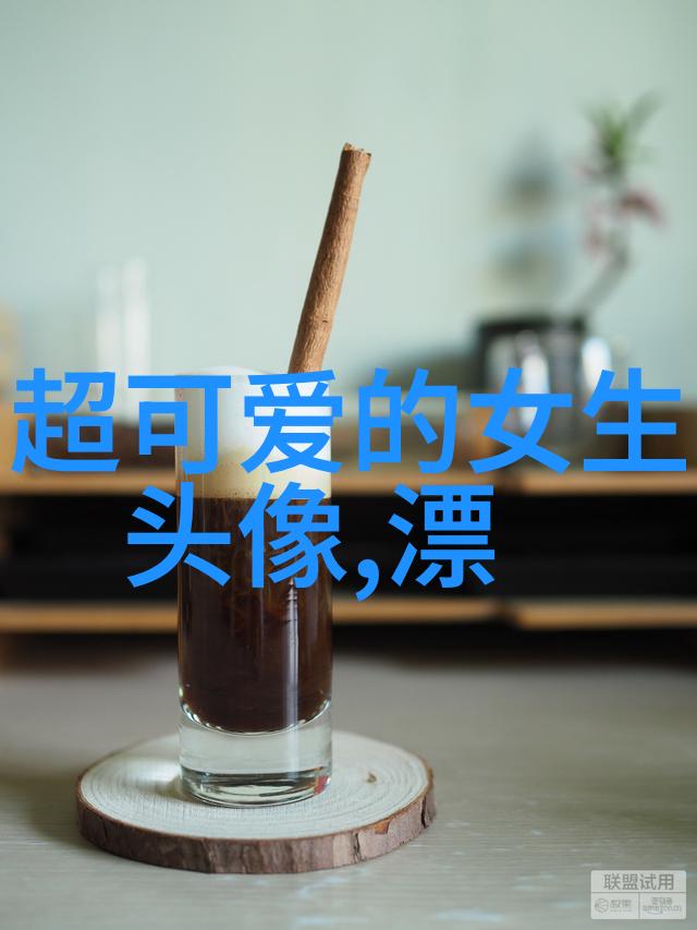 卡通简笔画图片大全-色彩斑斓的笑脸探索卡通简笔画艺术世界