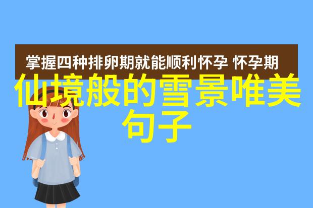 中东与南亚神秘祭祀活动揭秘阿拉伯波斯等地区的特色宗教及民俗庆祝方式