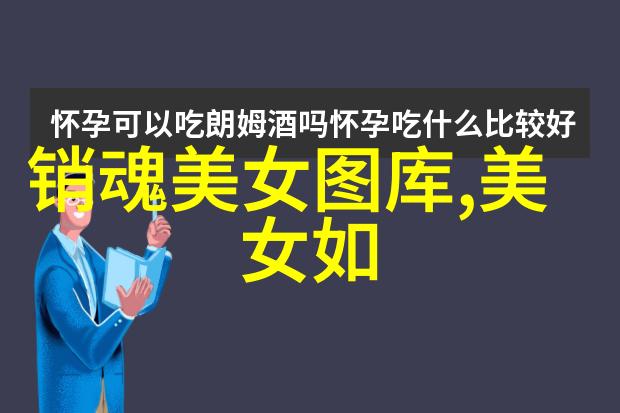 水晶般闪耀的卡通萌女孩表情包带你沉浸在无尽的可爱之中