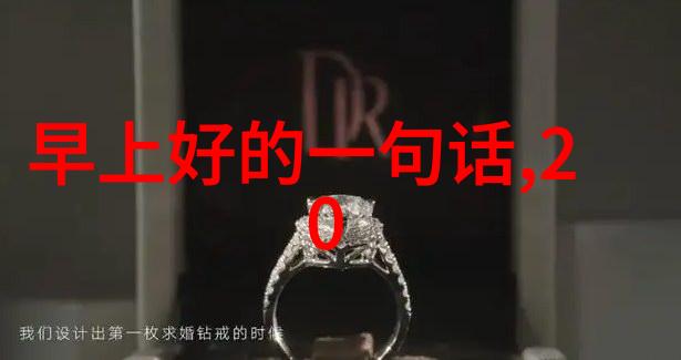 107个诗意女生网名两个字(好听诗意女网名2个字)