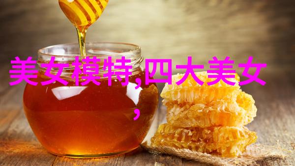 微信社群体验扫码加入共享精彩