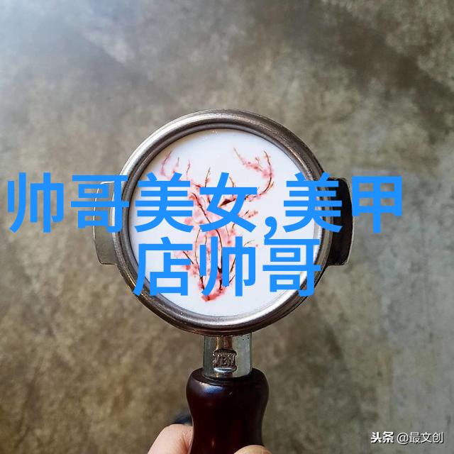 美丽女神的轻纱舞落幕