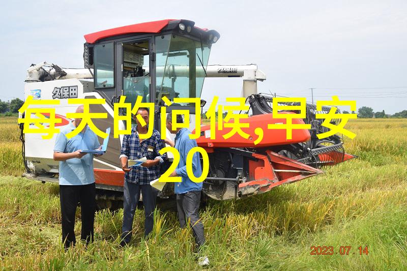 微信群热榜从逆到潮2020年最火群名揭秘