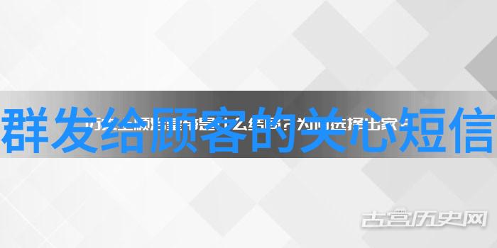 人生感悟中的看透人心哲学探究与现实应用