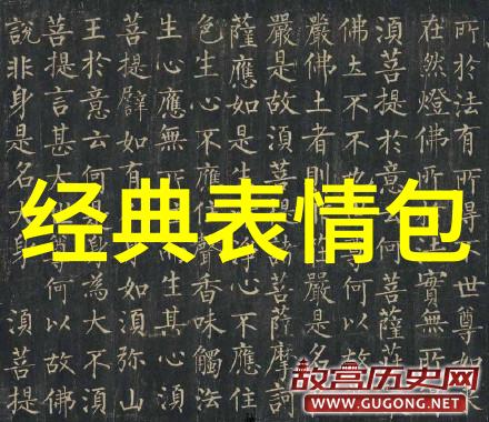 无缝对话系统万能字體轉換器在多语言环境下的应用