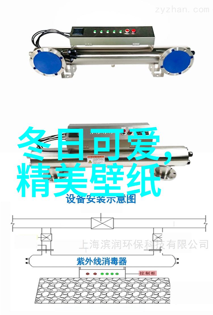 大鸟的时尚之旅帅哥的另一种风格