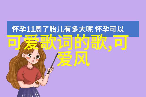 心灵静谧之境修心养心的智慧与实践