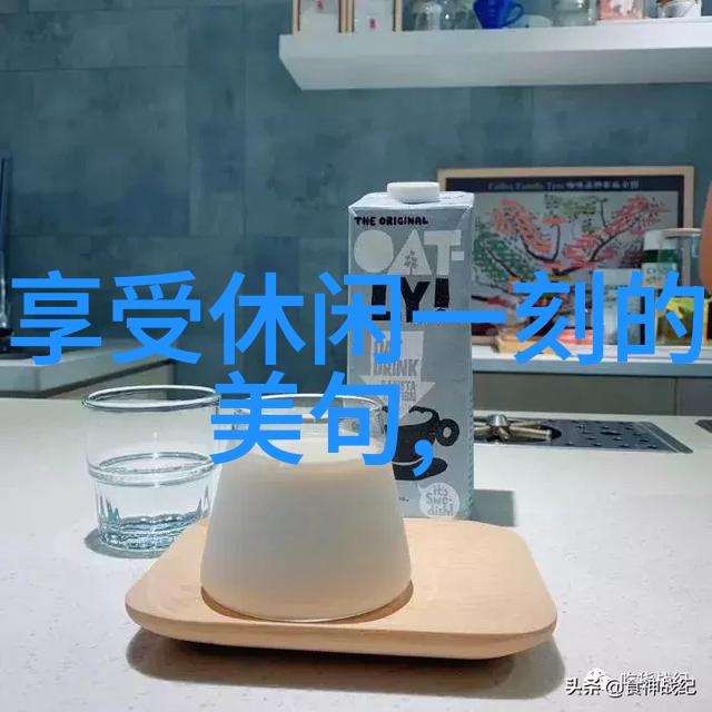 有个性的情感个性签名 以为怀念会难过原来遗忘更寂寞