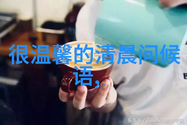 让我们的生活更加精彩详细介绍一下使用方法和优惠信息