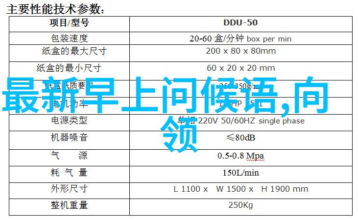 明星大侦探第二季我是如何成为明星大侦探的第二季的案件回忆录