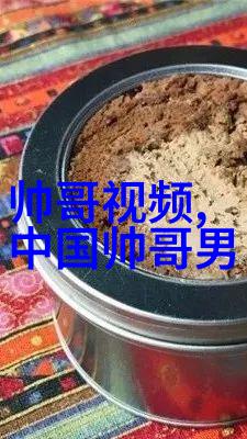 QQ群恢复指南QQ群管理技巧解决无法进入或被禁言问题