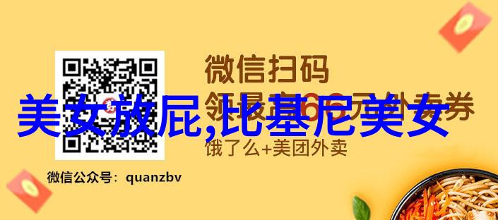 中国汉字大全探索文化底蕴的10000个符号