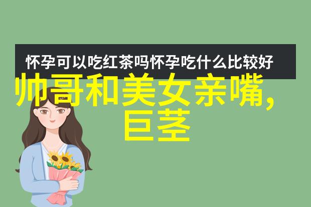 简约风格的可爱壁纸推荐不花哨却无比吸引力