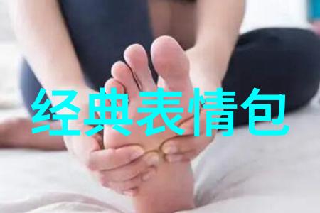 魅力剪影男人们的时尚发型探秘