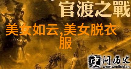 10秒吓人视频的恐怖心理学分析揭秘短暂刺激下的情感反应机制