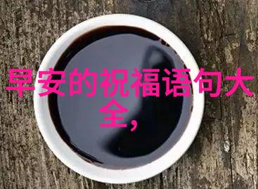 萌萌哒的聊天表情包2019我被它们搞得躲进草丛了