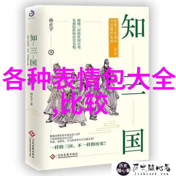 电脑无法启动英文字母开机失败的解决方法与技巧