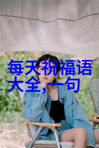 俄罗斯美女冰雪国度的热情之光