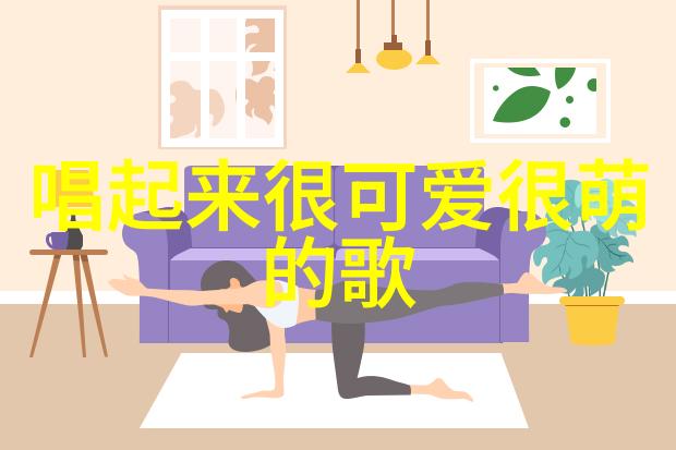 一品二品三品中文字幕-御用笔墨揭秘宫廷画卷的艺术与权谋