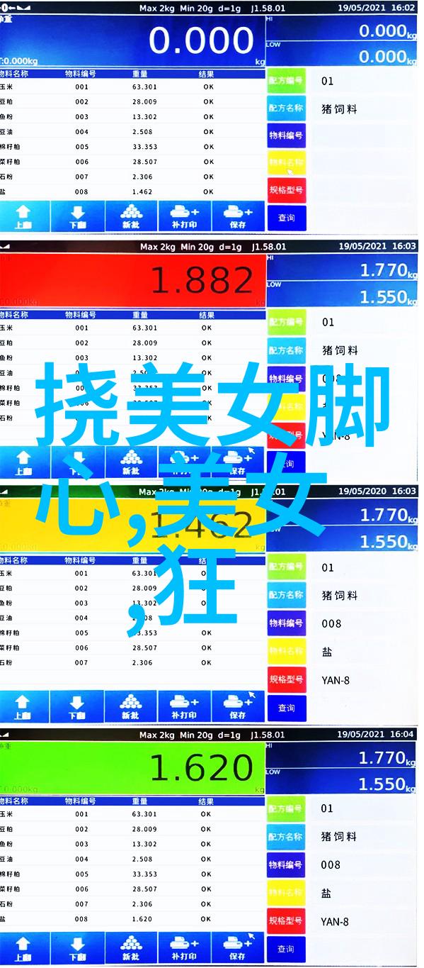 探秘动漫帅哥图片背后的艺术与文化