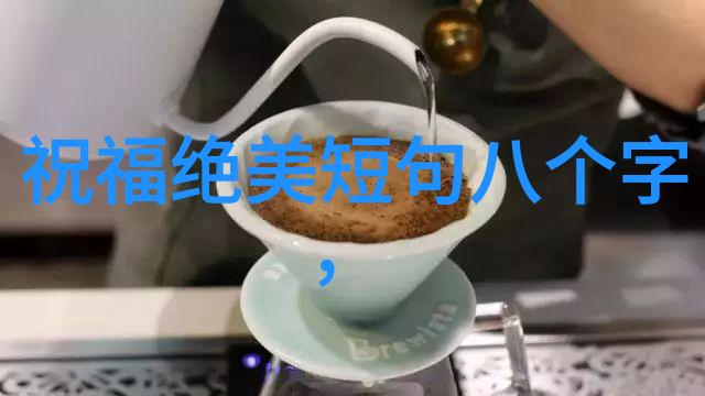 极致勇敢与极度绝望解读一个古老传说中的现代意义