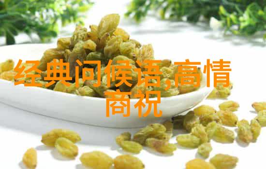 椰果与奶茶QQ表情数据驱动可爱图片分析