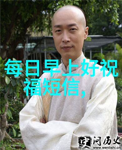 帅哥画像捕捉男性的魅力与美