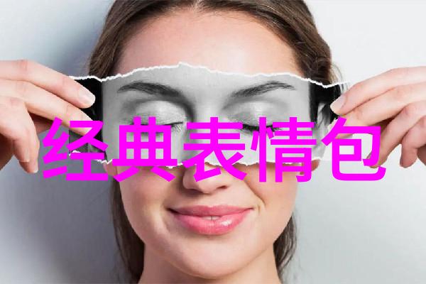 爱的奇迹如何让女朋友如同小喷泉般活力四射