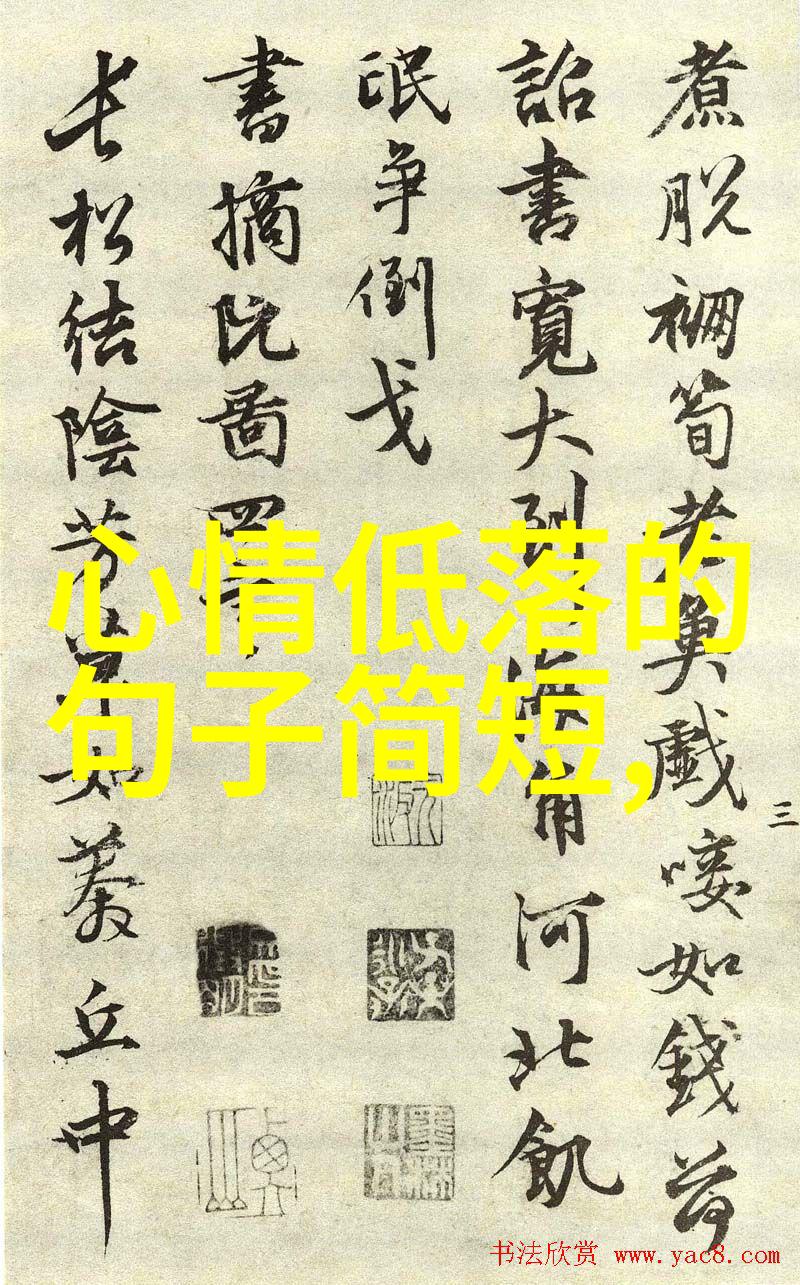 图片提取文字转换成word文档-高效的图像识别技术从图片到精美Word文档的无缝转换