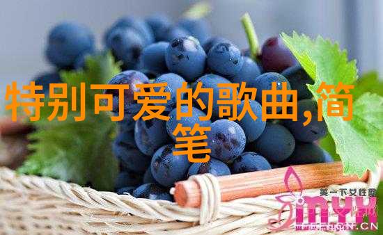 清空自己把心归零我要学会重新出发