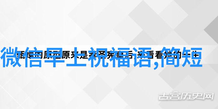 经典卡通形象米老鼠的可爱笑容