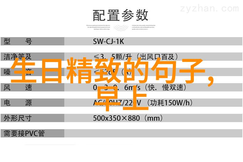 龙袍下的她古老传说中的神秘女子