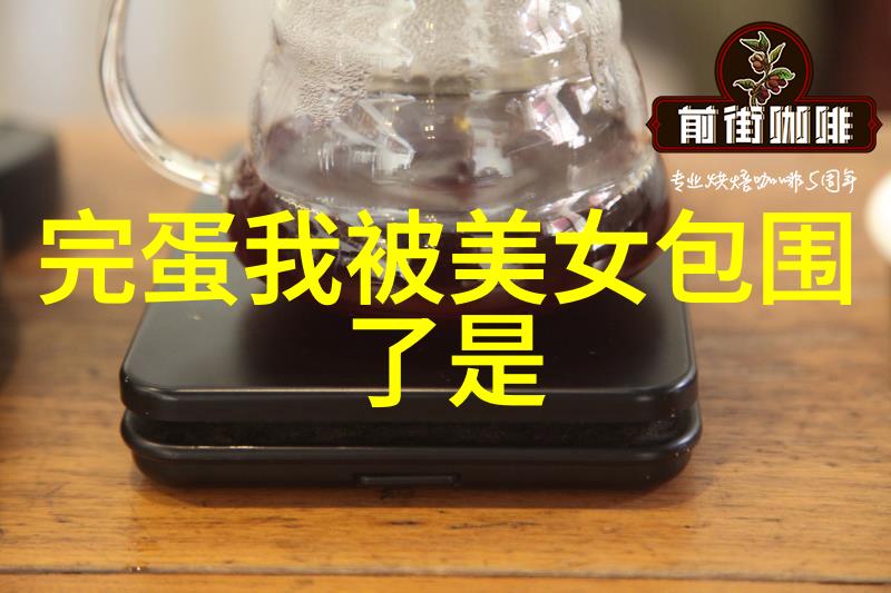 家长被老师踢出又有作业了的不幸遭遇