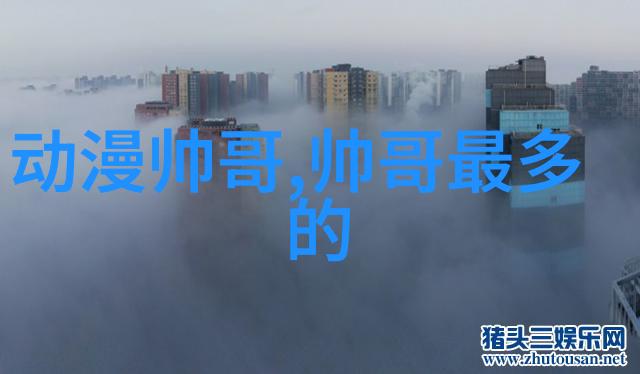 公交车车站最后一排被多人玩我是怎么发现公交车上最后一排变成了大家的打卡地的