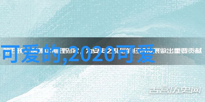 在她那双深邃的瞳孔中隐藏着什么是对未知世界的好奇还是对美好事物的渴望当她的胸前轻轻一挺那抛媚眼中的神