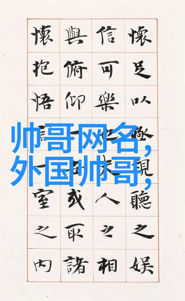 节日作文600字-丰富多彩的节日文化传统与现代的交响乐