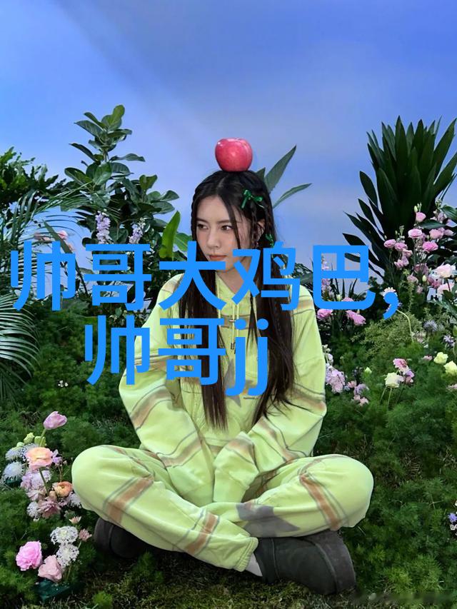 愿景绘卷祝福简短唯美句子大全