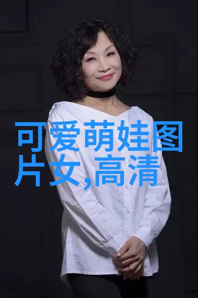 性感美女视频-魅力无边探索性感美女视频背后的艺术与商业