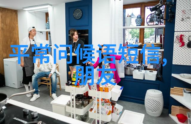 老公体型过大引起的疼痛与分手考量婚姻挑战中的身体不适